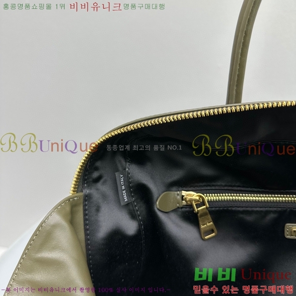 #�̿�̿� ��Ʈ ž�ڵ�� 5BB117-103