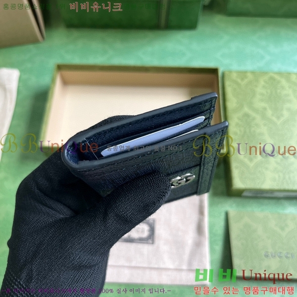 #���� ���ǵ�� ���� ī�����̽� 734943-100