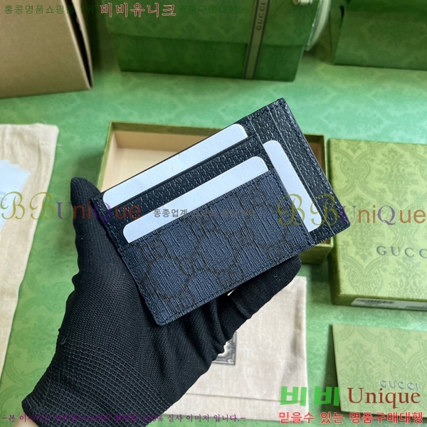 #���� ���ǵ�� ī�� Ȧ�� 732018-101