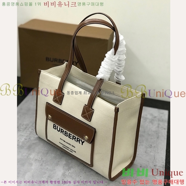 #������ ���� ������ ��Ʈ 80441381-1