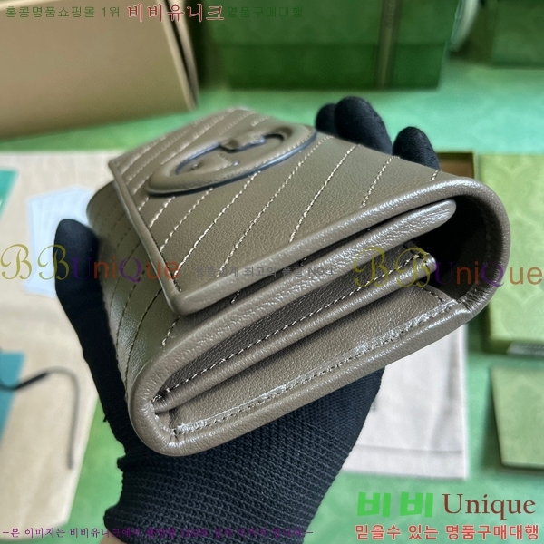 #���� ���е� ���ͷ�ŷ ������ 760302-214