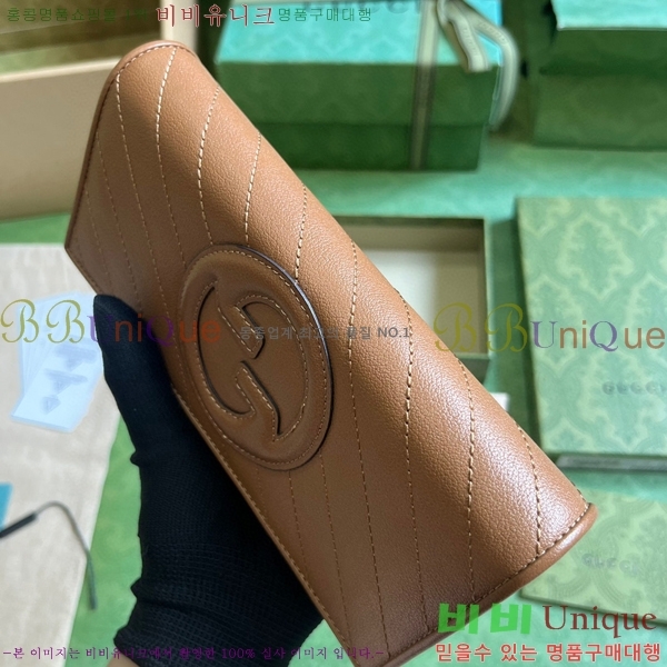 #���� ���е� ���ͷ�ŷ ������ 760302-212