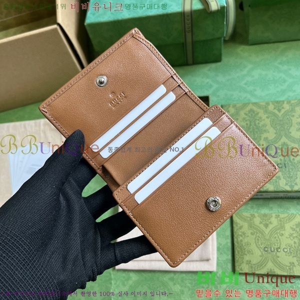 #���� ���е� ī�� ���̽� 760317-196