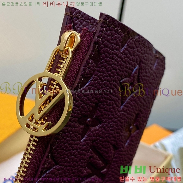 #���̺��� ���� �ι� ī��Ȧ�� M82494-100