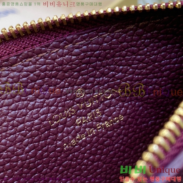 #���̺��� ���� �ι� ī��Ȧ�� M82494-100