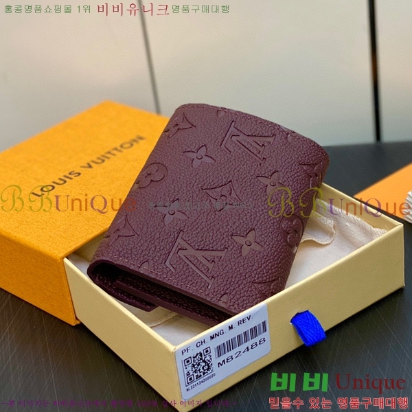 #���̺��� ���丰 ���� M82488-100