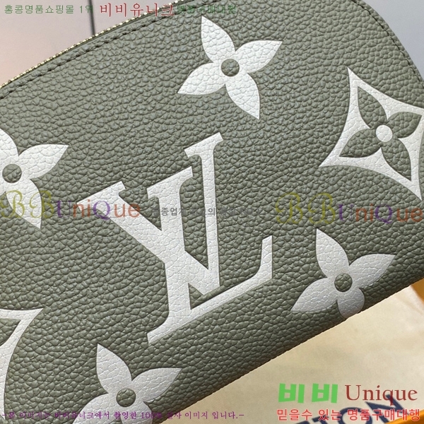 #���̺��� �ڽ���ƽ �Ŀ�ġ M82493-100