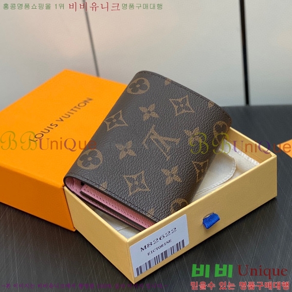 #���̺��� ���� ���丰 ���� M82622-100