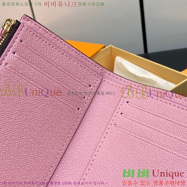 #���̺��� ���� ���丰 ���� M82622-100