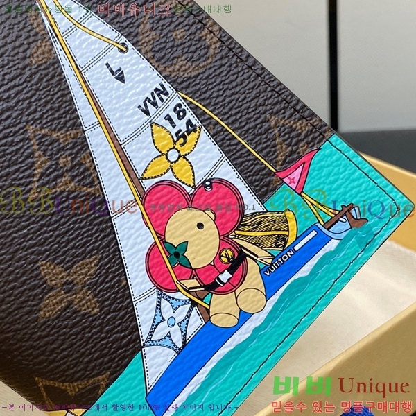 #���̺��� ���� ���� Ŀ�� M82625-100