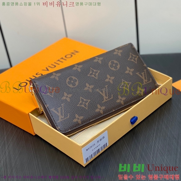 #���̺��� ���� ���� M42616-100