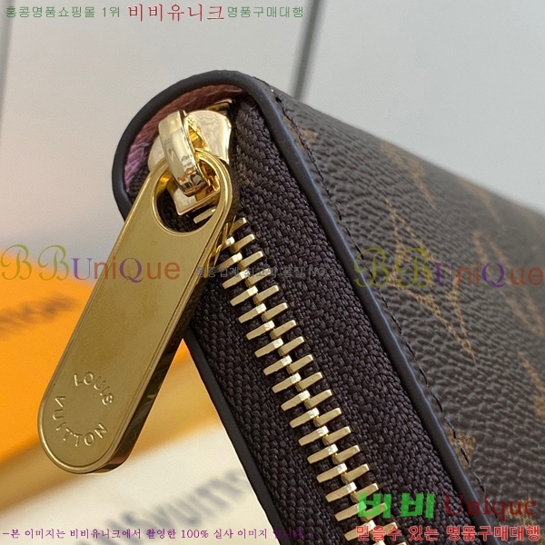 #���̺��� ���� ���� M42616-100