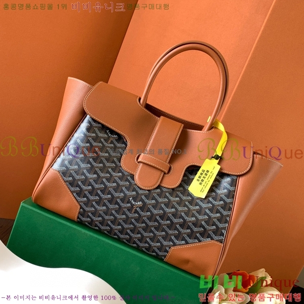 #���ߵ� ī�ٽ� ���̰� ��Ʈ �� GY0567141-100