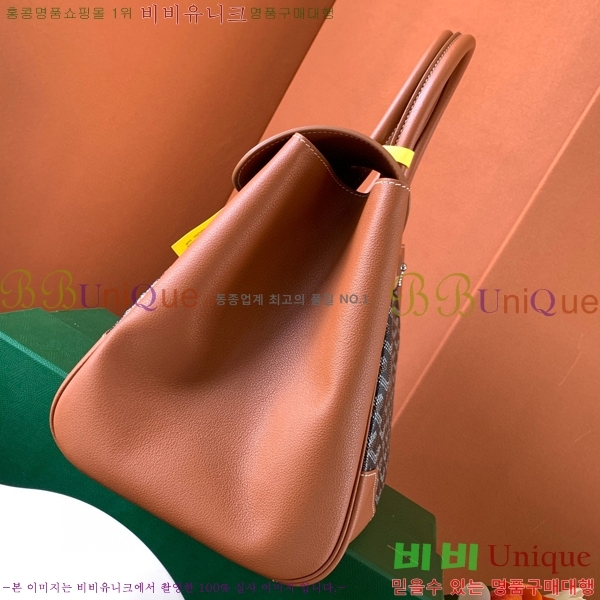 #���ߵ� ī�ٽ� ���̰� ��Ʈ �� GY0567141-100