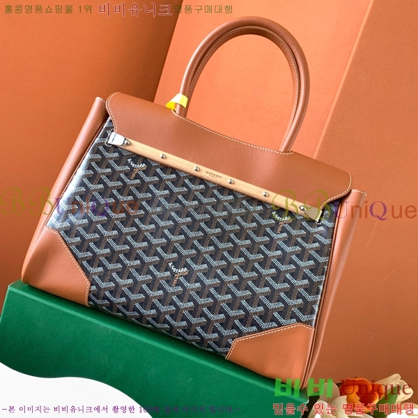 #���ߵ� ī�ٽ� ���̰� ��Ʈ �� GY0567141-100