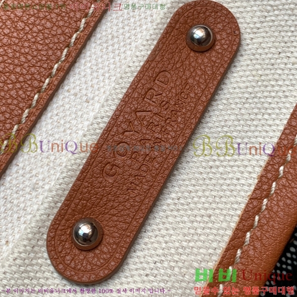 #���ߵ� ī�ٽ� ���̰� ��Ʈ �� GY0567141-100