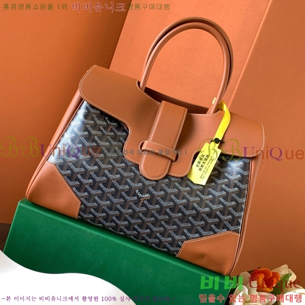 #���ߵ� ī�ٽ� ���̰� ��Ʈ �� GY0567141-100