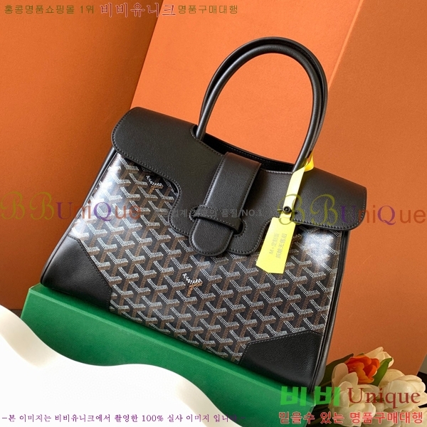 #���ߵ� ī�ٽ� ���̰� ��Ʈ �� GY0567141-101