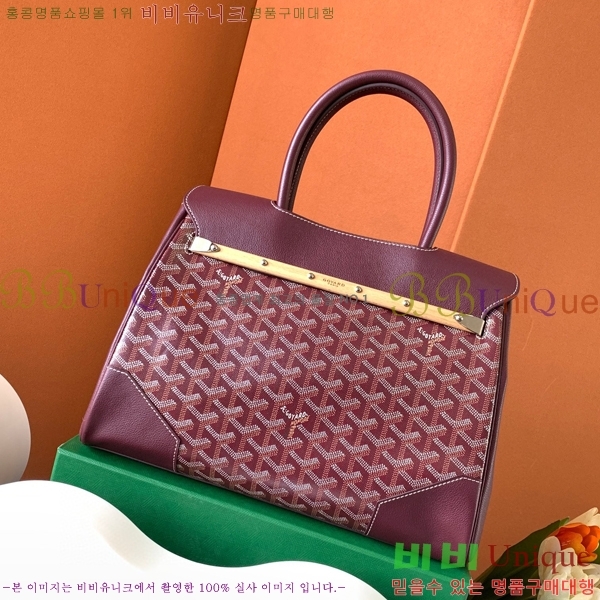 #���ߵ� ī�ٽ� ���̰� ��Ʈ �� GY0567141-102