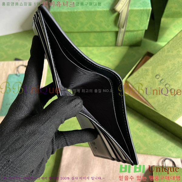 #���� GG ����ũ�νø� ������ 260987