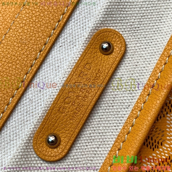 #���ߵ� ī�ٽ� ���̰� ��Ʈ �� GY0567141-104