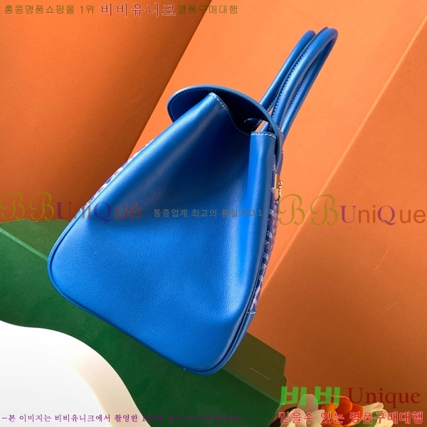 #���ߵ� ī�ٽ� ���̰� ��Ʈ �� GY0567141-105