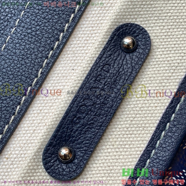 #���ߵ� ī�ٽ� ���̰� ��Ʈ �� GY0567141-106