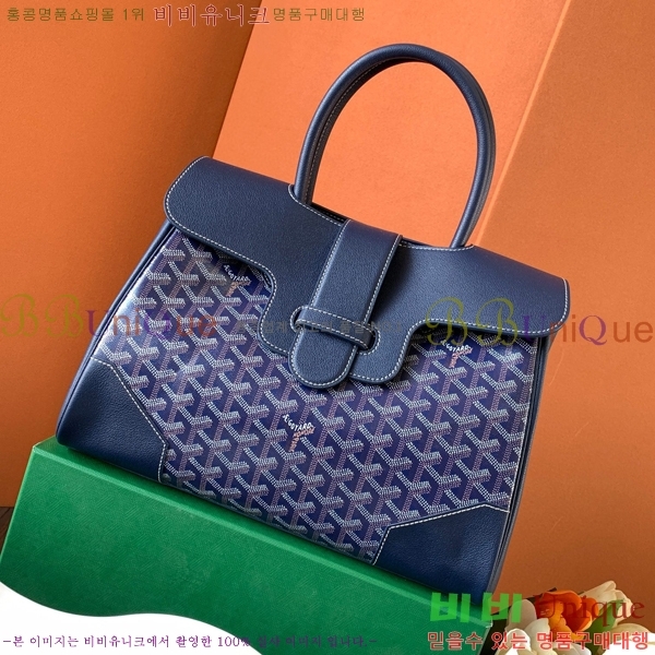 #���ߵ� ī�ٽ� ���̰� ��Ʈ �� GY0567141-106