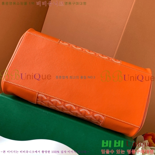 #���ߵ� ī�ٽ� ���̰� ��Ʈ �� GY0567141-107