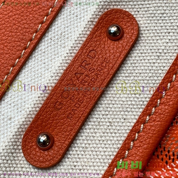 #���ߵ� ī�ٽ� ���̰� ��Ʈ �� GY0567141-107