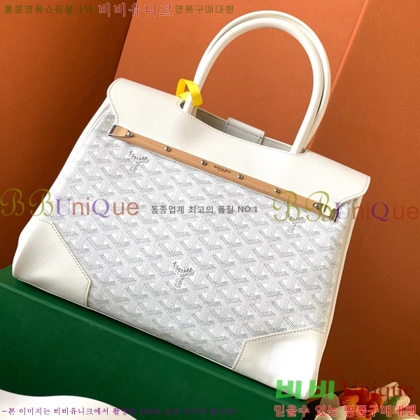 #���ߵ� ī�ٽ� ���̰� ��Ʈ �� GY0567141-108