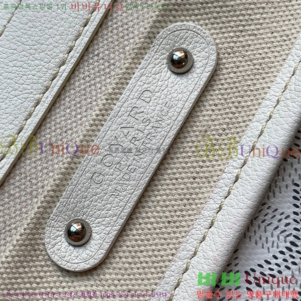 #���ߵ� ī�ٽ� ���̰� ��Ʈ �� GY0567141-108