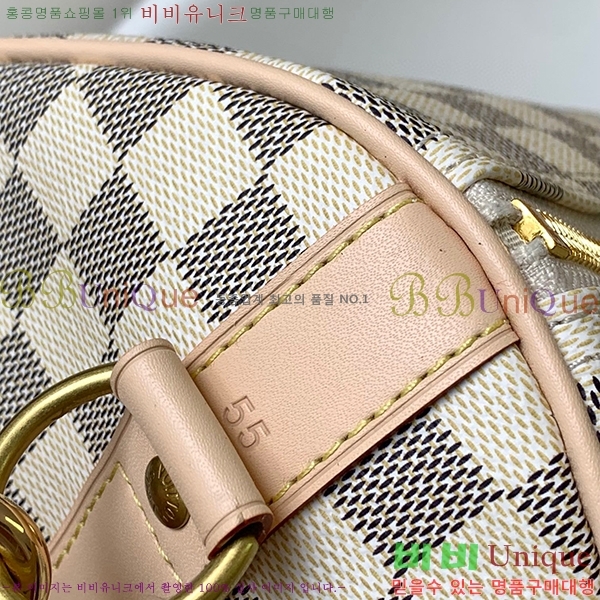 #���̺��� Ű�� ����� 55 N41429-480