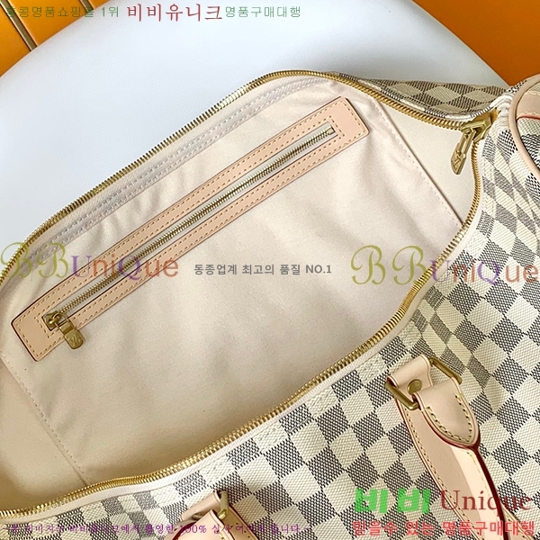 #���̺��� Ű�� ����� 55 N41429-480