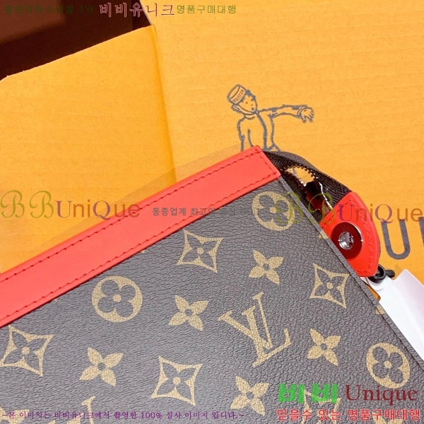 #���̺��� ����Ʈ ������ Ŭ��ġ�� MM M44466-103