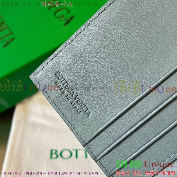 #���װ�����Ÿ ��Ʈ��ġ���� �÷� ���� 742143-102