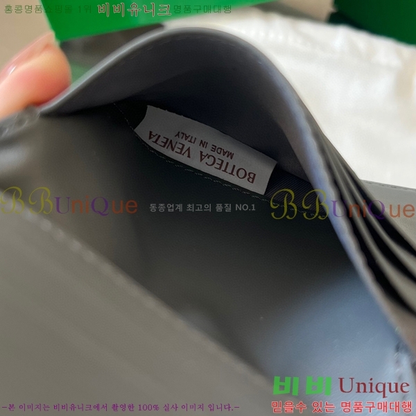 #���װ�����Ÿ ��Ʈ��ġ���� ���� ������ 749400-102