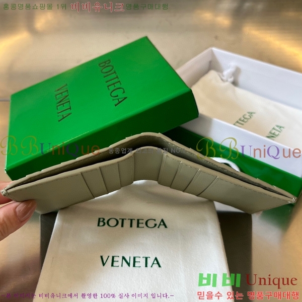 #���װ�����Ÿ ��Ʈ��ġ���� ���� ������ 749400-104