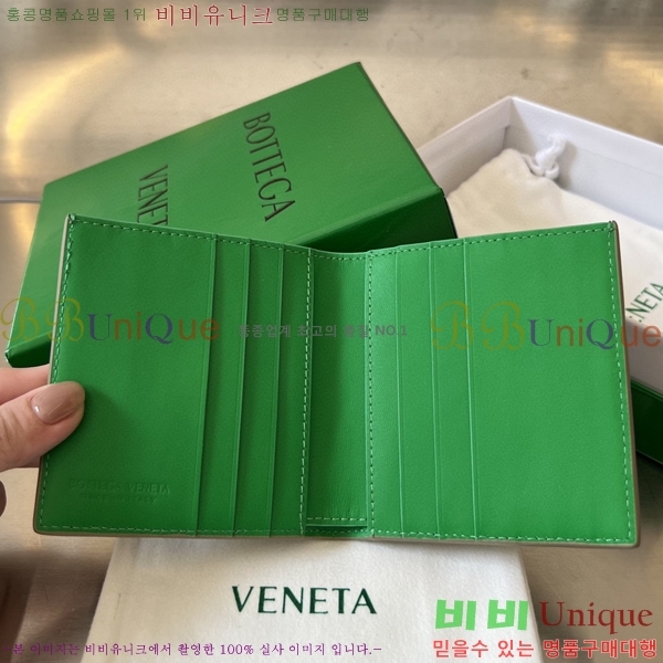 #���װ�����Ÿ ��Ʈ��ġ���� ���� ������ 749400-106