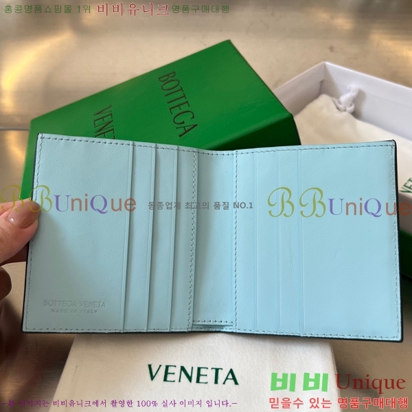 #���װ�����Ÿ ��Ʈ��ġ���� ���� ������ 749400-107