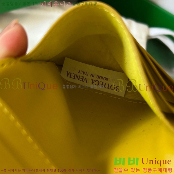 #���װ�����Ÿ ��Ʈ��ġ���� ���� ������ 749400-109