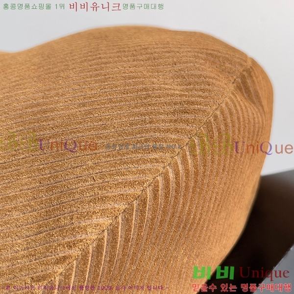 #���װ� ����Ÿ ��Ʋ ���� 600261-200