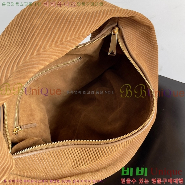 #���װ� ����Ÿ ��Ʋ ���� 600261-200