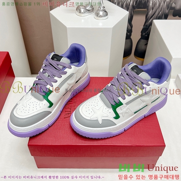 �߷�Ƽ�� ����Ŀ�� �������� VT239171-2