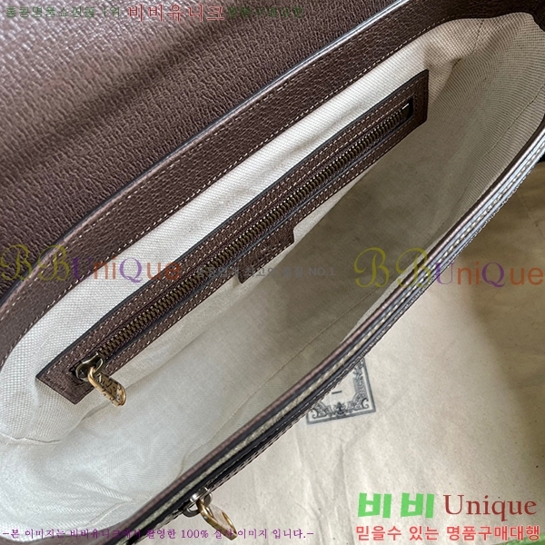 #���� ���ǵ�� �̵�� �޽����� 761741-1