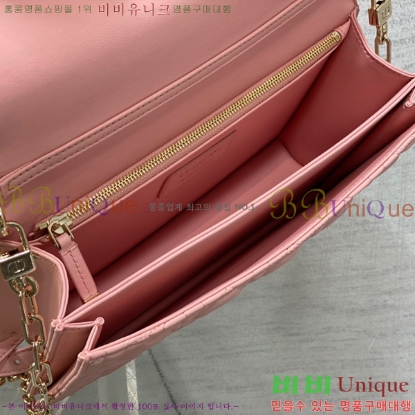 #��* �̽� ����� ž �ڵ� �� M0997-103