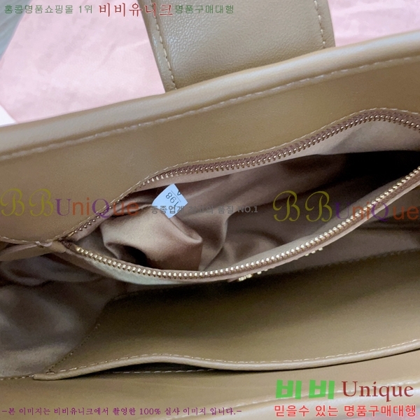 #�̿�̿� ��Ʋ�� ����� 5BC157-1003