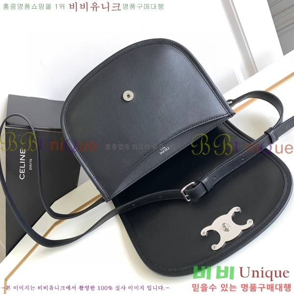 #������ ����ü Ƽ������ ����� 114453-100 (BTS �� ����)