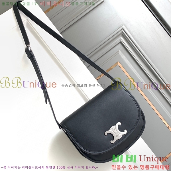 #������ ����ü Ƽ������ ����� 114453-100 (BTS �� ����)