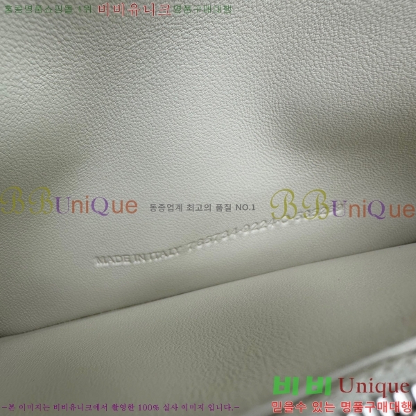 #�߷��þư� ũ���� ���� ���� �� 7657342-101